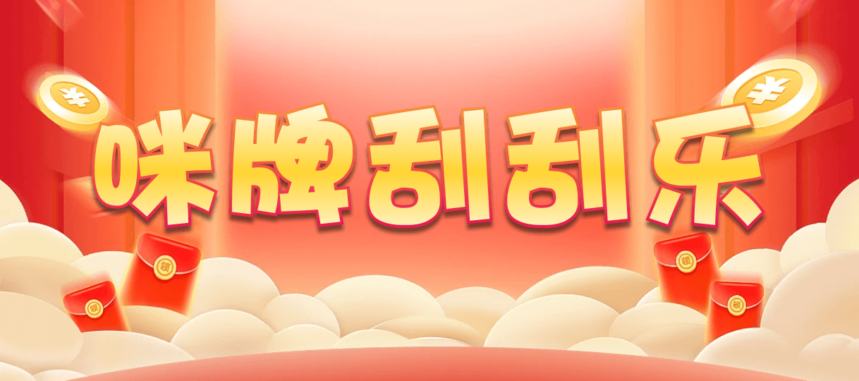 加拿大28,杀组,鼎信算法,加拿大预测,加拿大开奖结果查询,预测,pc预测,数据,历史,走势,结果,加拿大28,加拿大28预测